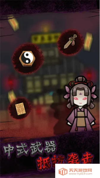 ��ƽ�����ƽ��v2.5.9 ��׿���ͼ0