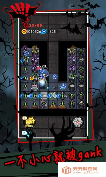 ��ƽ�����ƽ��v2.5.9 ��׿���ͼ1