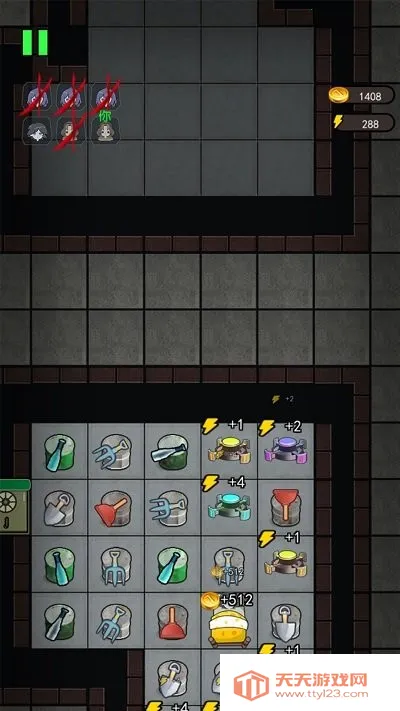 躺平发育魔改版v2.5.9 安卓版截图1