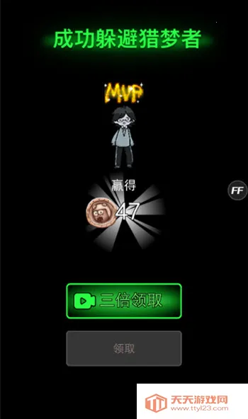 躺平发育魔改版 躺平发育魔改版