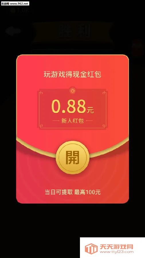 ������ս2����v0.0.3.0 ��Ѱ��ͼ0