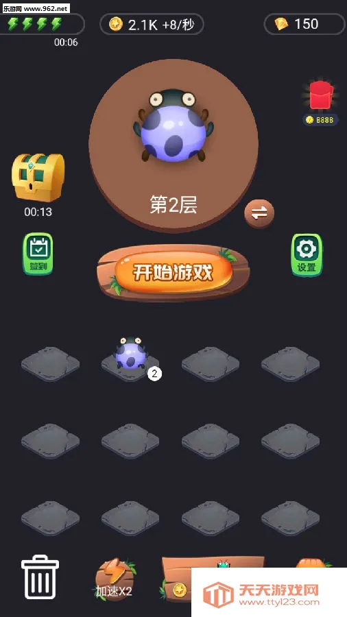 ������ս2����