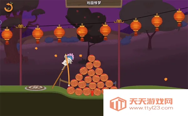 walkmaster官方正版下载 walkmaster官方正版下载