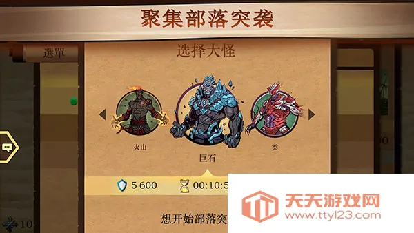 ��Ӱ��2�ƽ��v2.41.8 �ֻ����ͼ3