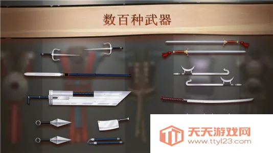 ��Ӱ��2�������İ��ƽ��v2.41.8 �ֻ����ͼ1