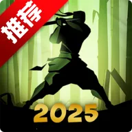 ��Ӱ��2����������ʯ�� v2.41.8 ��Ѱ�