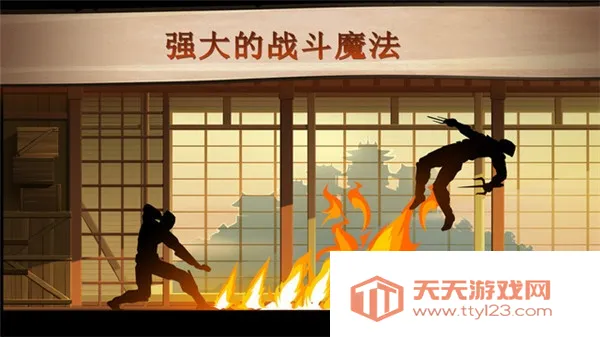 暗影格斗2无限体力钻石版v2.41.8 免费版截图4