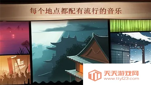 ��Ӱ��2����v2.41.8 ��Ѱ��ͼ1