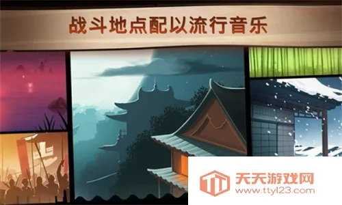 ��Ӱ��2����v2.41.8 ��Ѱ��ͼ3