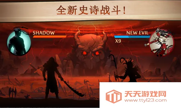 ��Ӱ��2����v2.41.8 ��Ѱ��ͼ0