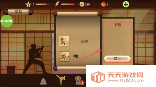 ��Ӱ��2����