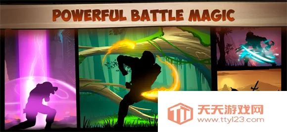 ��Ӱ��2�ƽ��������ʯ����ƽ������v2.41.8 �ֻ����ͼ4