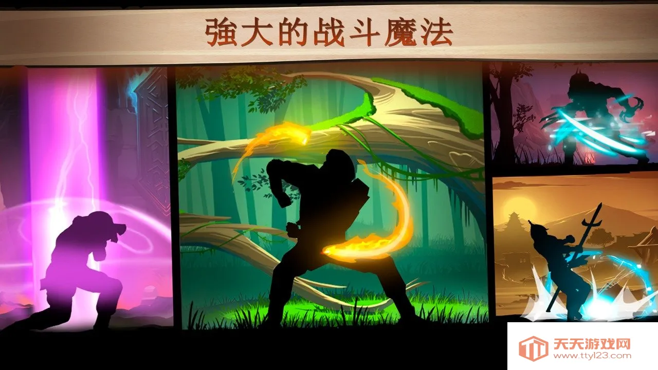 ��Ӱ��2��׿��v2.41.8 ��Ѱ��ͼ3