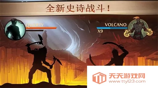 ��Ӱ��2��׿��v2.41.8 ��Ѱ��ͼ0