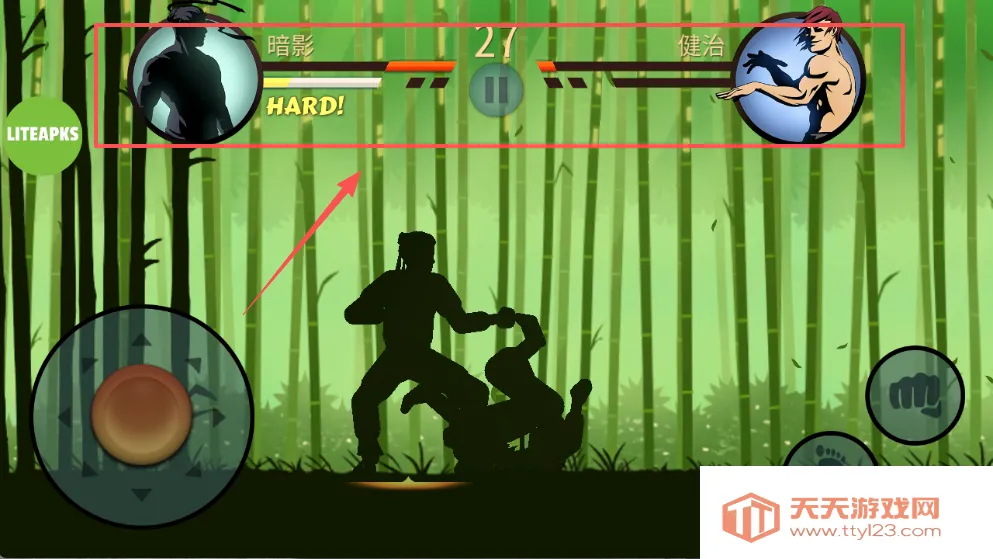 ��Ӱ��2��׿��