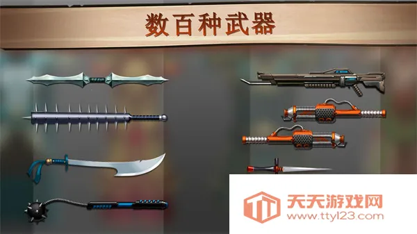 ��Ӱ��2�ƽ���������޽����ʯ���°�v2.41.8 �ٷ������ͼ2