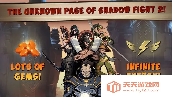 ��Ӱ��2�ƽ���������޽����ʯ���°�v2.41.8 �ٷ������ͼ0