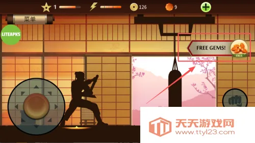 ��Ӱ��2�ƽ���������޽����ʯ���°�