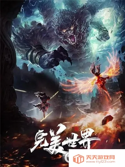 ����׷���������v1.4.9 ��׿���ͼ0