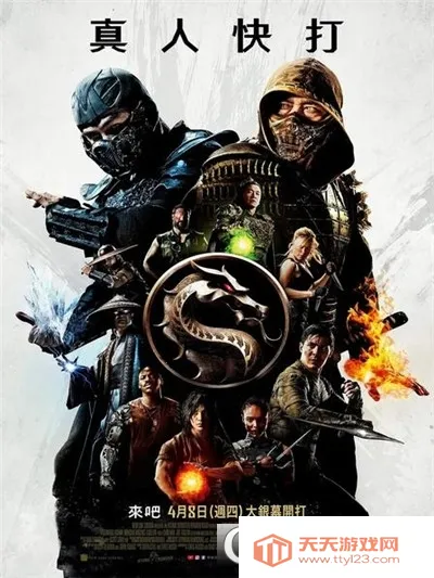 ����׷�����°�v1.4.9 �ٷ������ͼ0