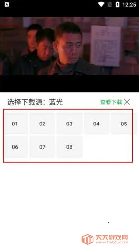 ����׷�����°�