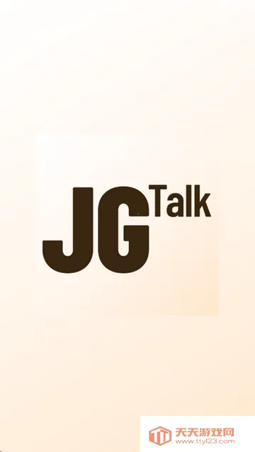 金桂购物商城v1.0.0 官方正版截图3