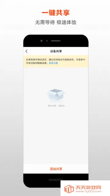 ��ѧ��ѡ�Ҿ�2026�ٷ�����