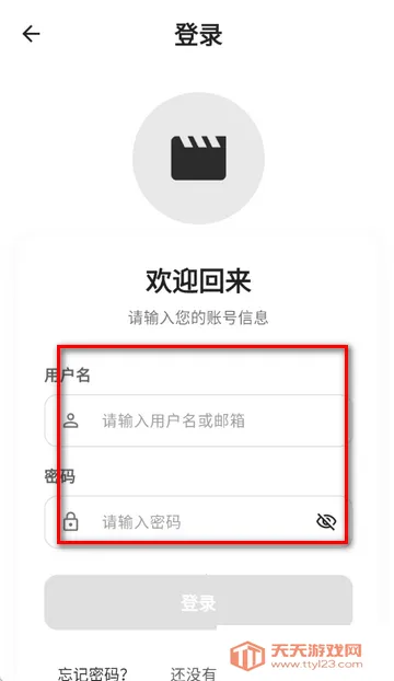 ������Ƶ׷��