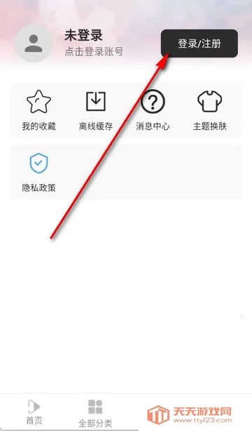 ������Ƶ׷������