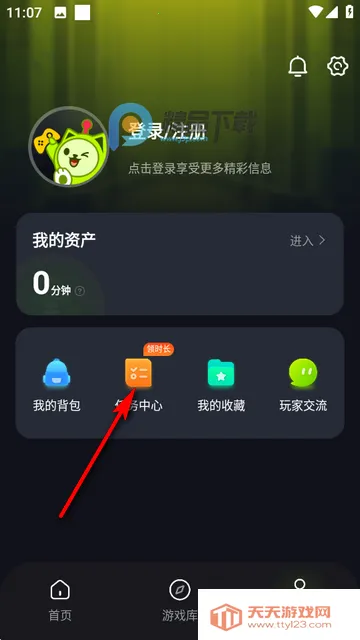 ��������Ϸƽ̨