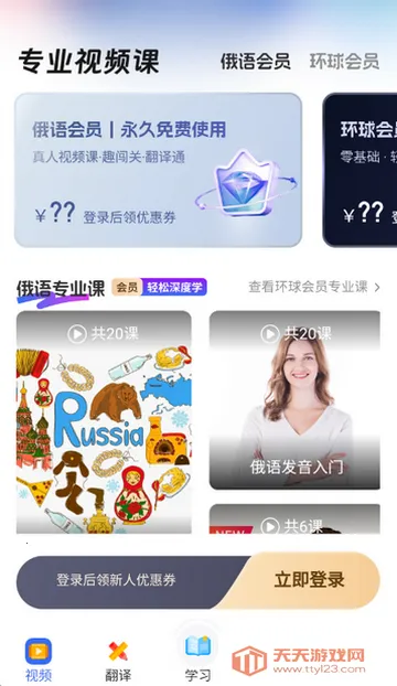 ����ѧϰ��ѧv1.8.8 �ٷ������ͼ3