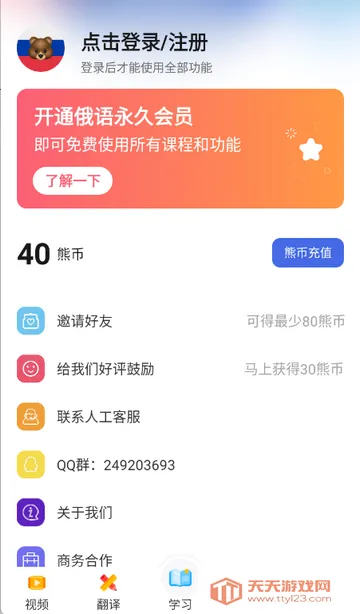 ����ѧϰ��ѧv1.8.8 �ٷ������ͼ0