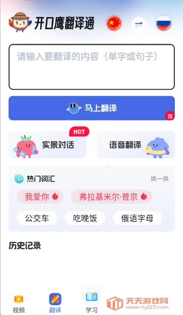 ����ѧϰ��ѧv1.8.8 �ٷ������ͼ1