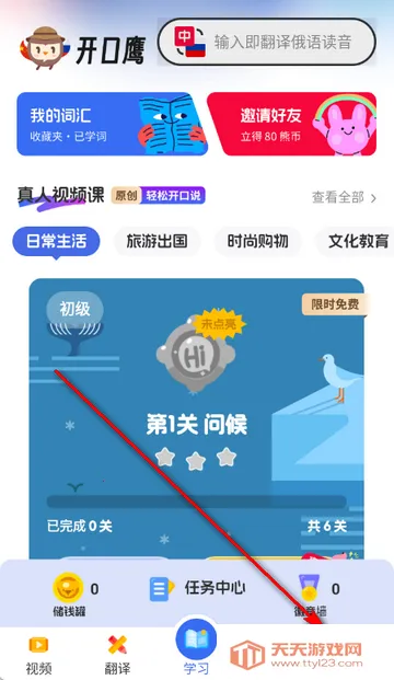 ����ѧϰ��ѧ