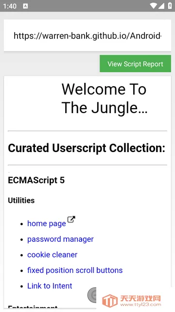 WebMonkey�������������2026�ٷ����°汾