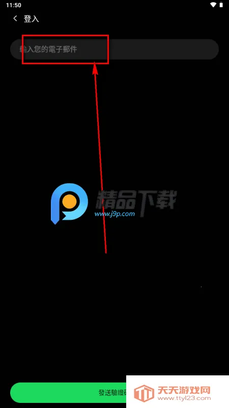 Branches AI��Ƶ��׿���ֻ���v1.0.1 ��Ѱ��ͼ1