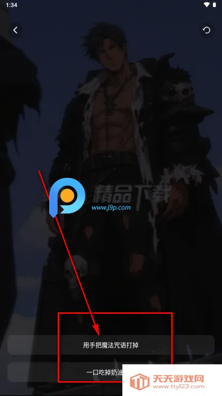 Branches AI��Ƶ��׿���ֻ���