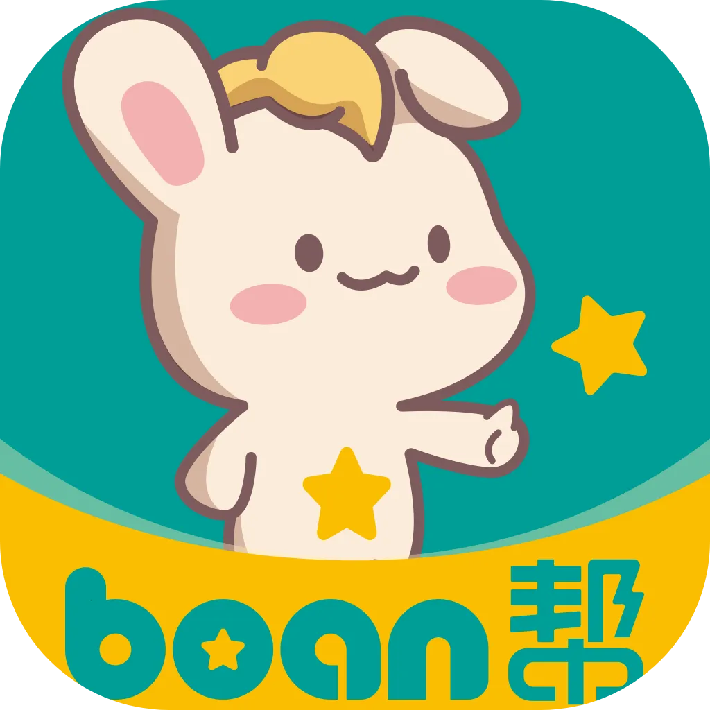 boan�ﹺ�� v1.0.63 �ֻ���
