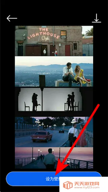 ����ӰԺ��ֽ2026�ٷ�����