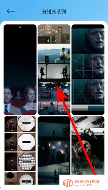 ����ӰԺ��ֽ2026�ٷ�����