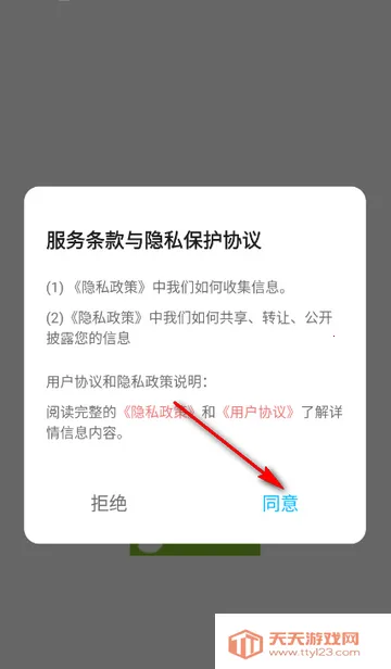 ����ӰԺ��ֽ2026�ٷ�����