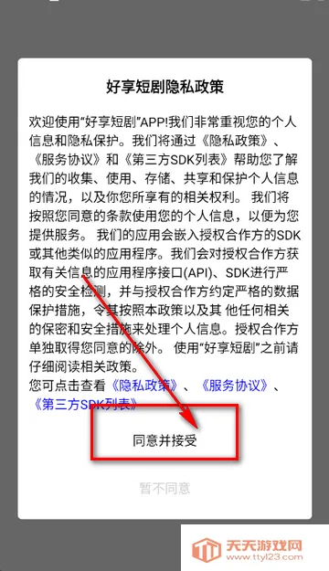 �����̾簲׿���ֻ���