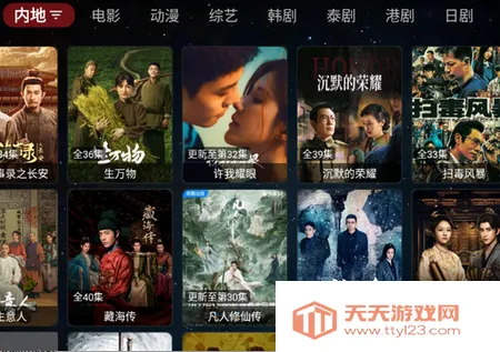 ���ܲ�Ӱ�Ӱ�׿���ֻ���