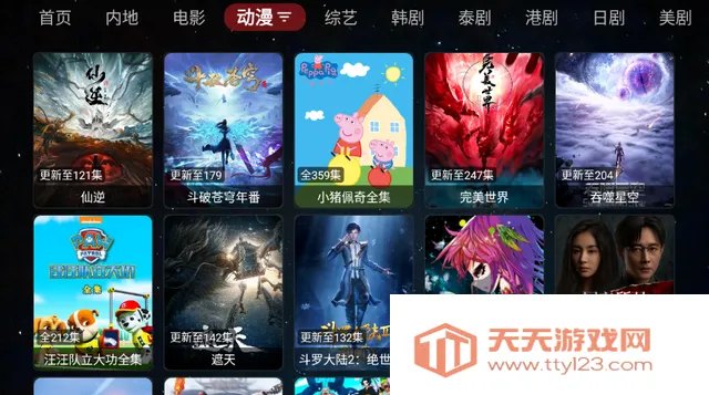 ���ܲ�Ӱ�Ӱ�׿���ֻ���