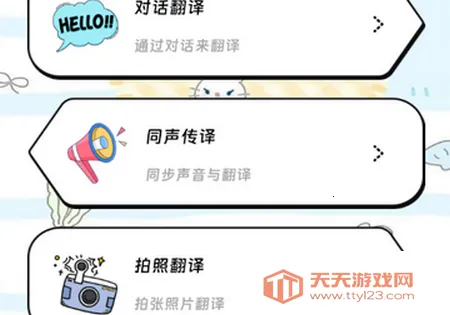 �����Ӧ����