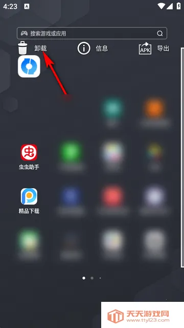 ���Ƹ�ʽ��ʦȫ������