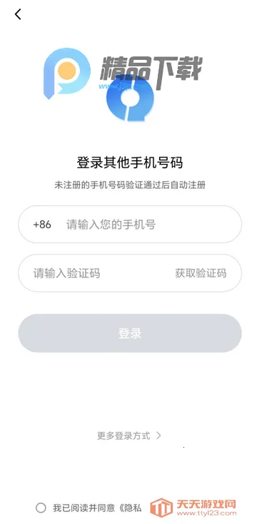 ���Ƹ�ʽ��ʦȫ������