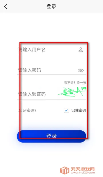 �׿�����ˢ������