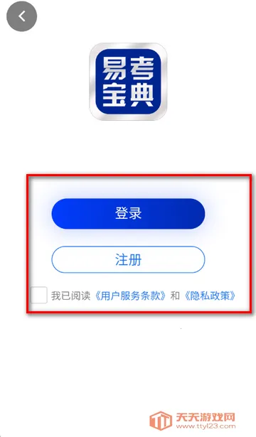 �׿�����ˢ������