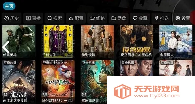 ����Ӱ��